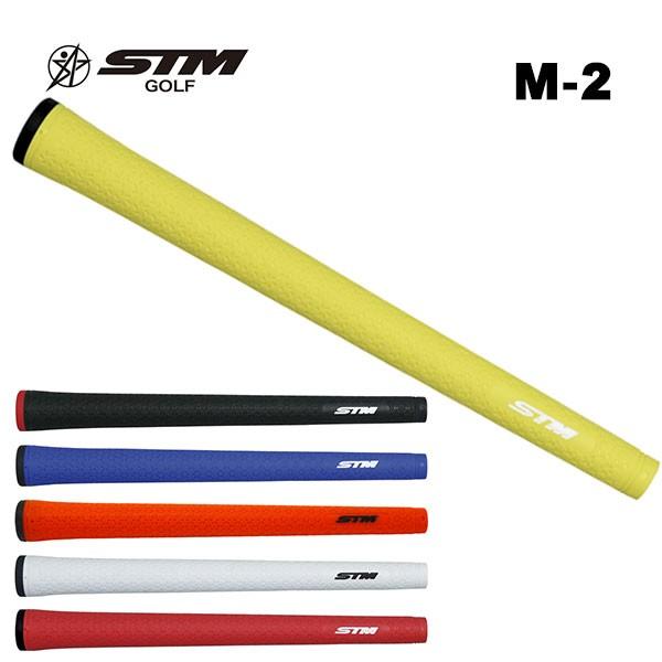 STM ゴルフグリップ　M-2 口径：M60 50ｇ±1g｜daiichigolf