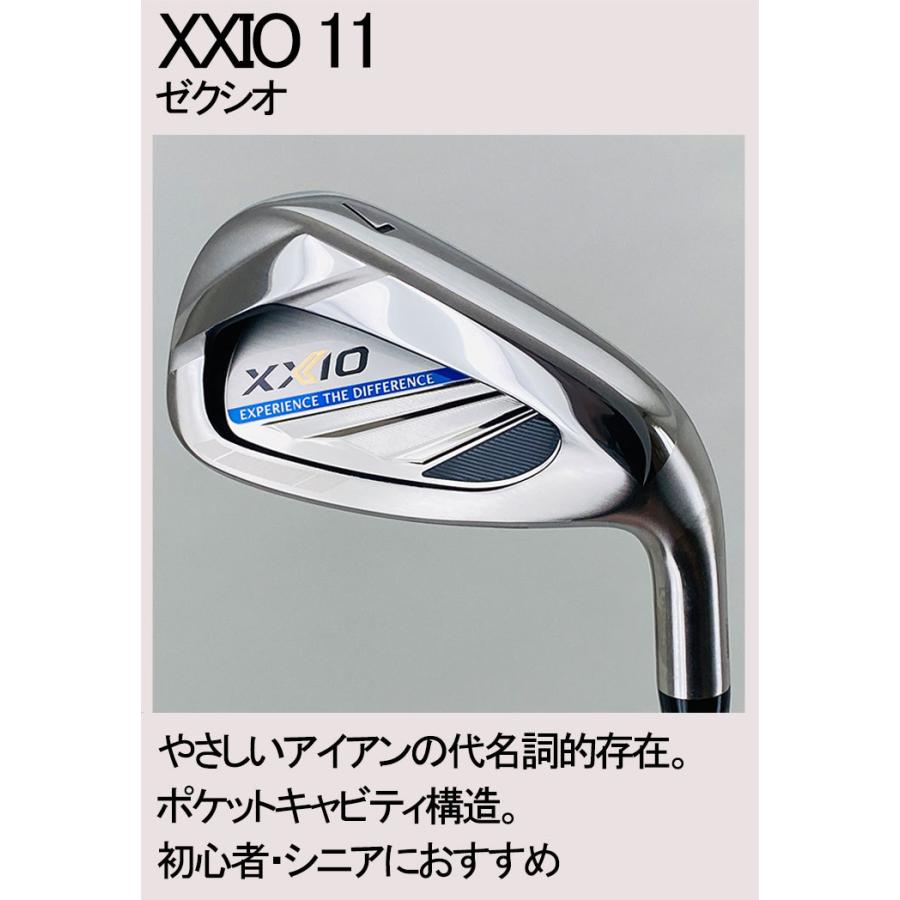 89％以上節約(練習器具)藤倉 MCI プラクティス アイアンシャフト 新品