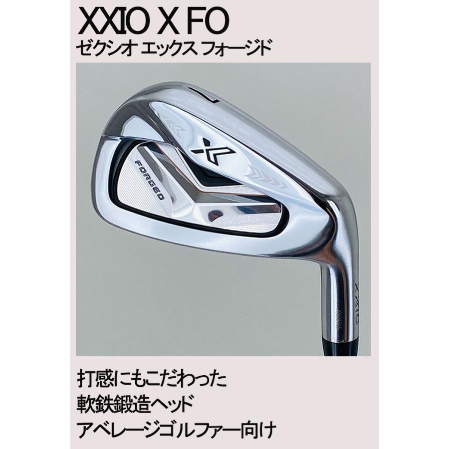 中古】 練習器具 藤倉 MCI プラクティス アイアンシャフト 新品XXIO