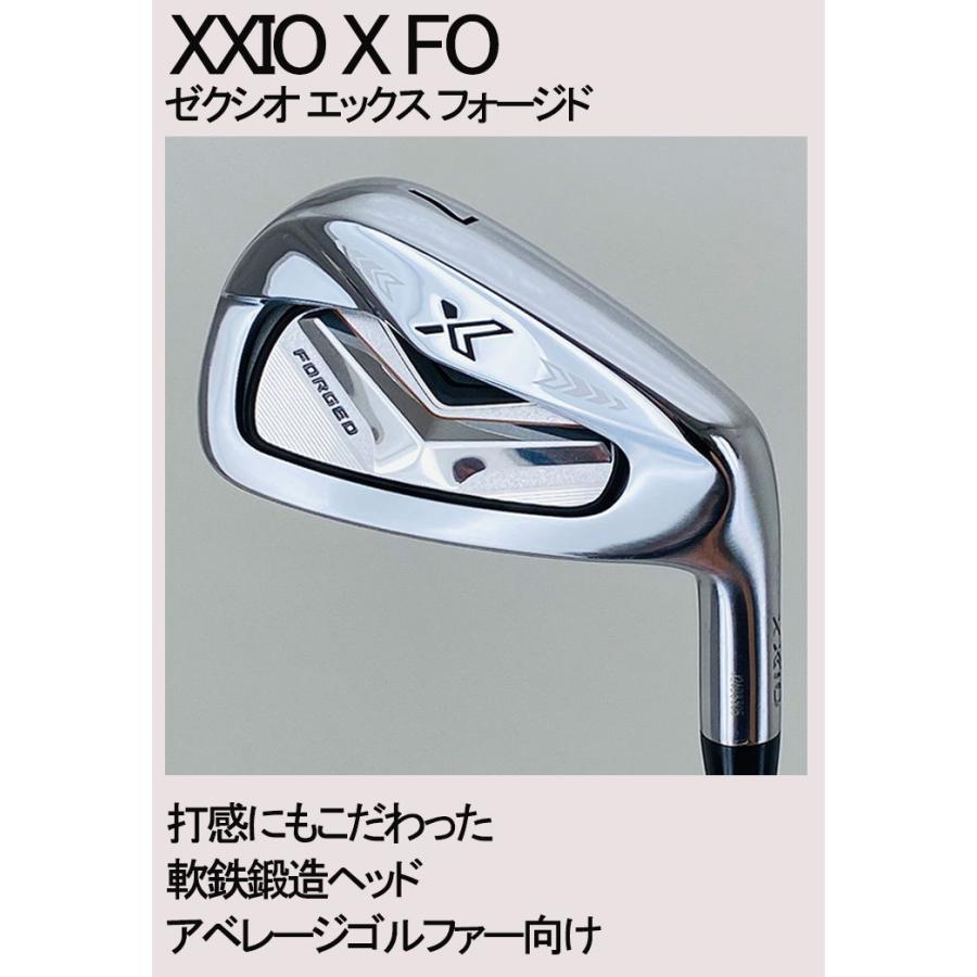 (練習器具)藤倉 MCI プラクティス アイアンシャフト 新品XXIOヘッド装着｜daiichigolf｜04