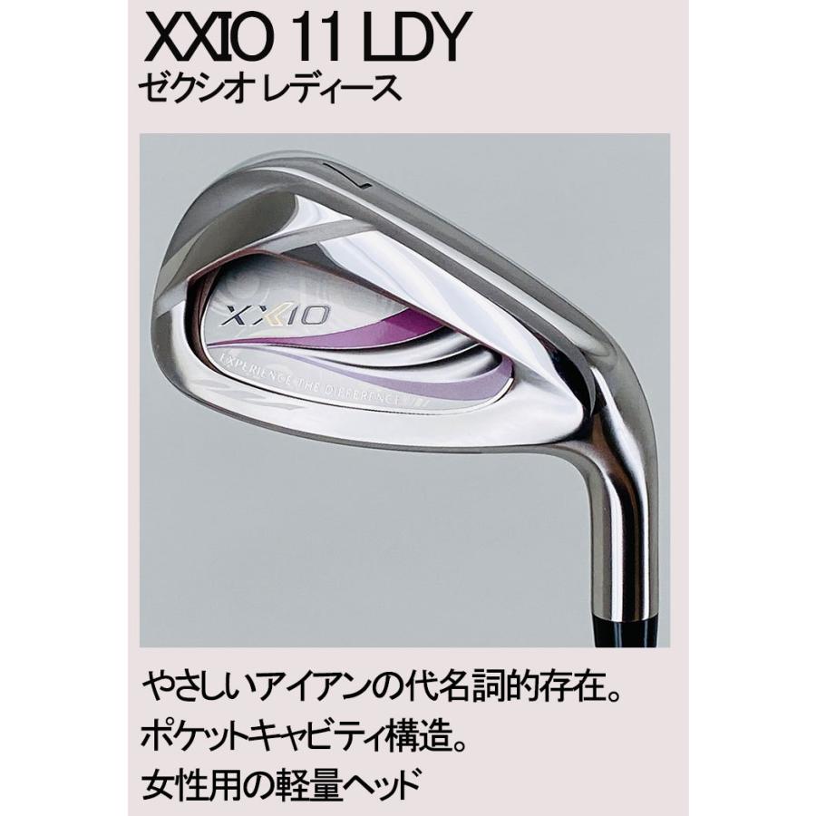 練習器具)藤倉 MCI プラクティス アイアンシャフト 新品XXIOヘッド装着  