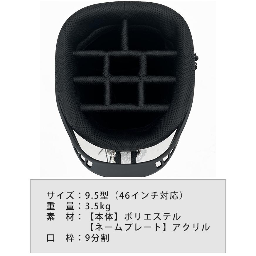 大特価】マニウノ MANIUNO カート キャディバッグ ホワイト 9.5 大特価】マニウノ MANIUNO カート キャディバッグ ホワイト 9.5