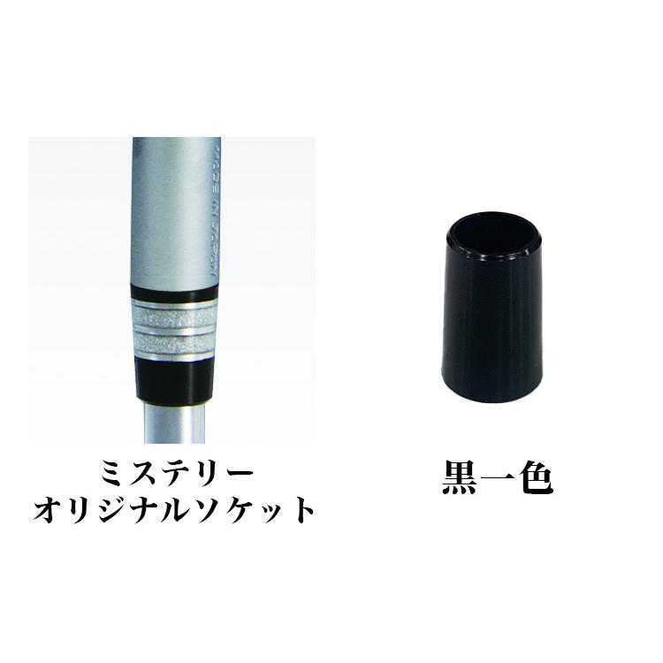 スチールシャフト】ミステリー 235MF ウェッジ mistery 48°〜60° 黒