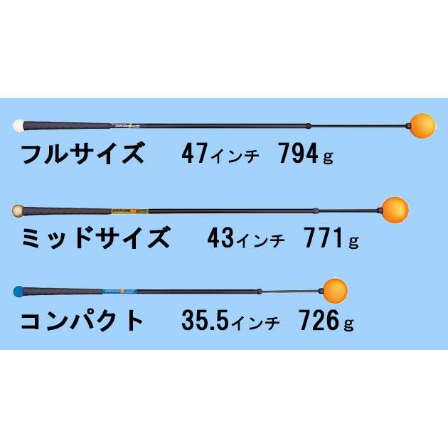 (練習器具)オレンジウィップ コンパクト 35.5インチ OrangeWhip｜daiichigolf｜02
