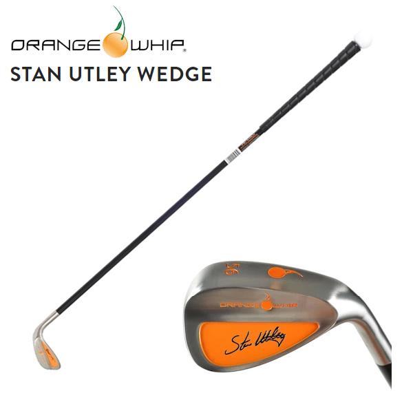 練習器具）オレンジウィップ ウェッジ Orange Whip Wedge あすつく