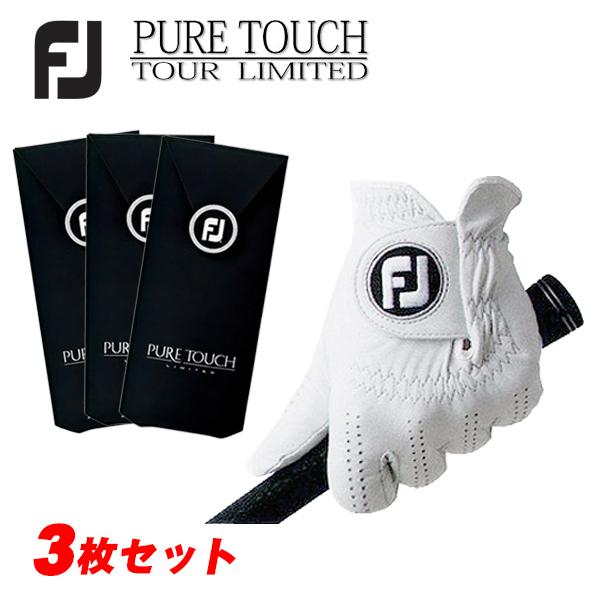 日本限定 3枚セット フットジョイ 手袋 ピュアタッチ FOOTJOY ゴルフ