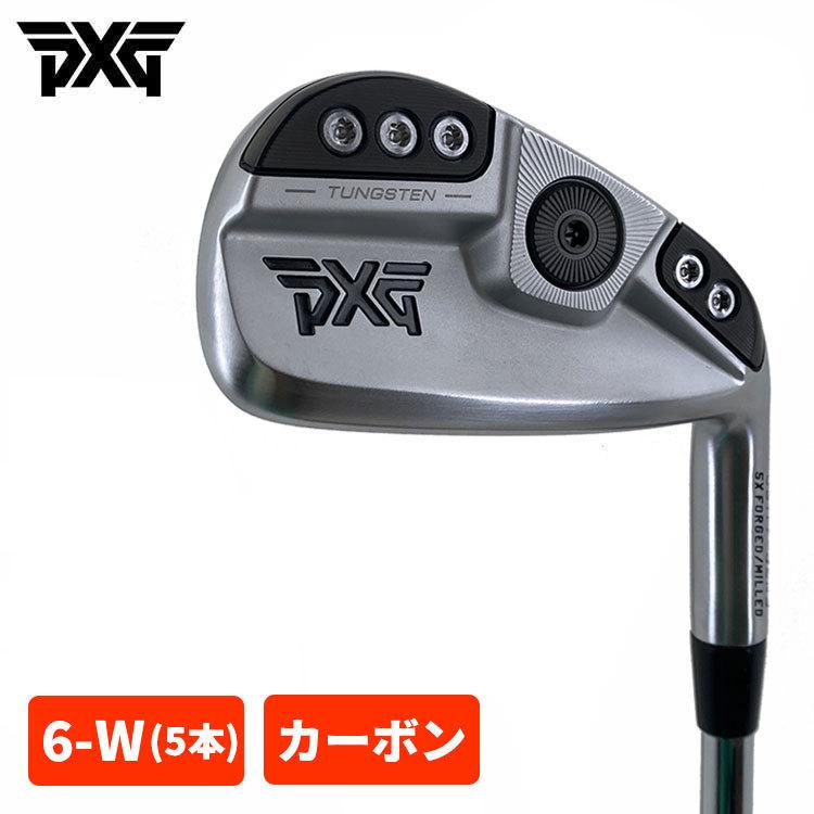 特注・ヘッド在庫有り) PXG GEN5 0311P アイアン (#6-W 5本組セット 