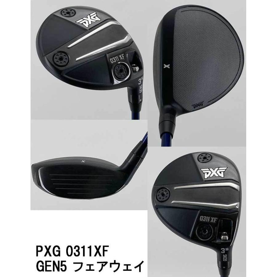 特注・ヘッド在庫有り) PXG GEN5 0311XF フェアウェイウッド 藤倉  
