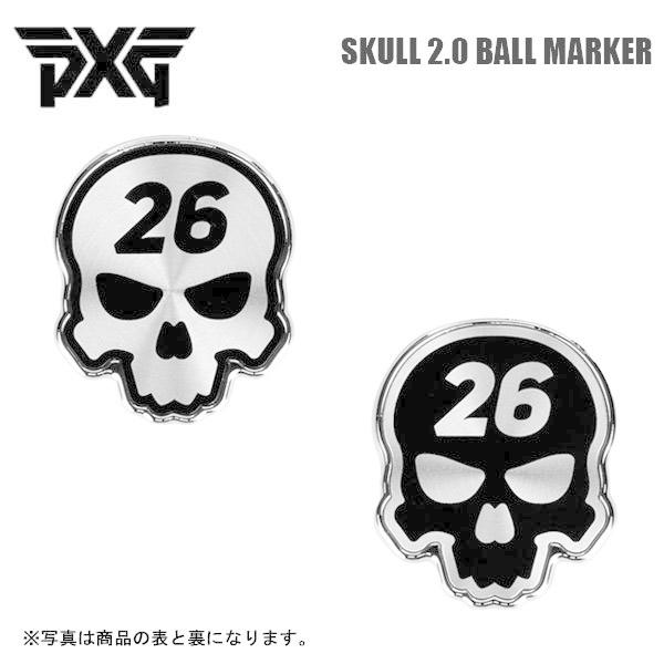 PXG ボールマーカー SKULL 2.0 BALL MARKER XFPPU897121 ゴルフ