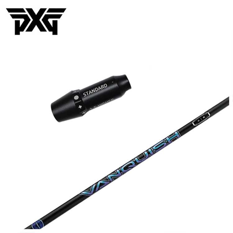PXG スリーブ付き シャフト 三菱ケミカル VANQUISH(バンキッシュ 