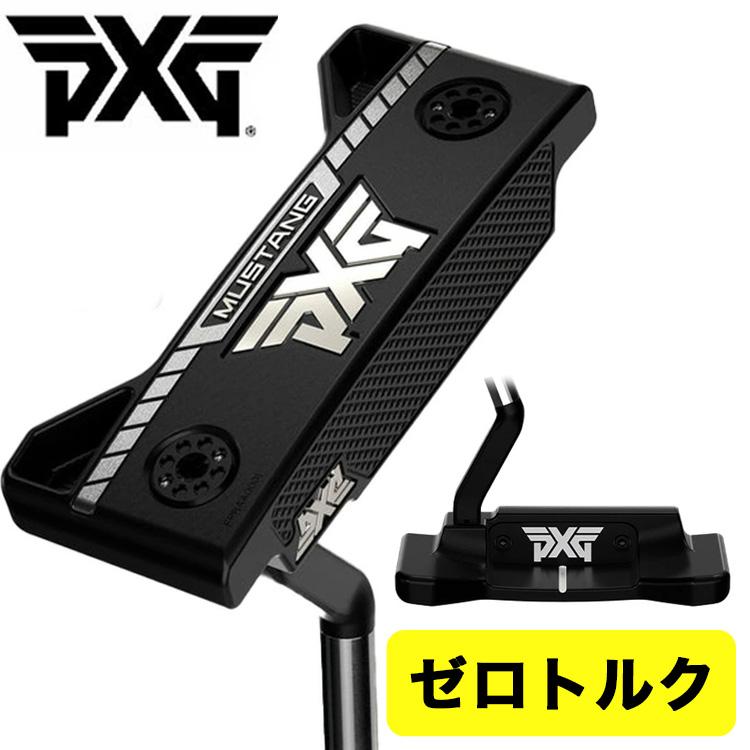 【日本正規品・選べるグリップ】PXG Mustang Zero Torque Putter マスタング ゼロトルク パター トルクレス