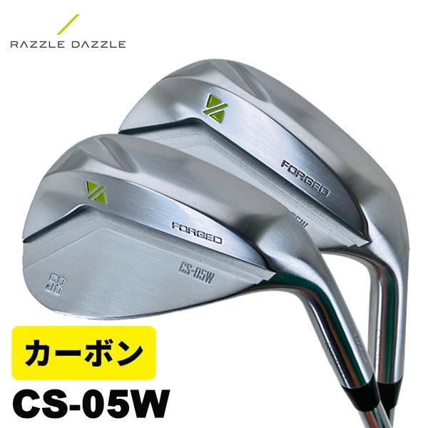 RAZZELE DAZZLE ラズルダズ CS-05W ウェッジ (単品)カーボンシャフト