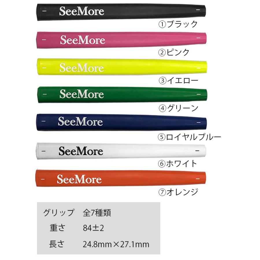 シーモア(SeeMore)USツアーシリーズRプラチナム パター シーモア シーモア(SEE MORE) US TOUR シリーズ R