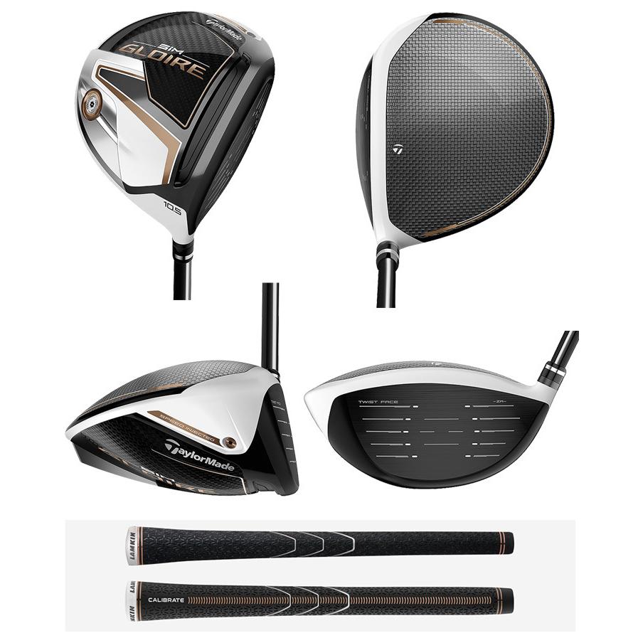 ソール 特注カスタムクラブ スピーダー Platinum Speeder シャフト 日本正規品 第一ゴルフ 通販 Paypayモール テーラーメイド Sim Gloire シムグローレ ドライバー 藤倉 ジュエルライン プラチナム レーター