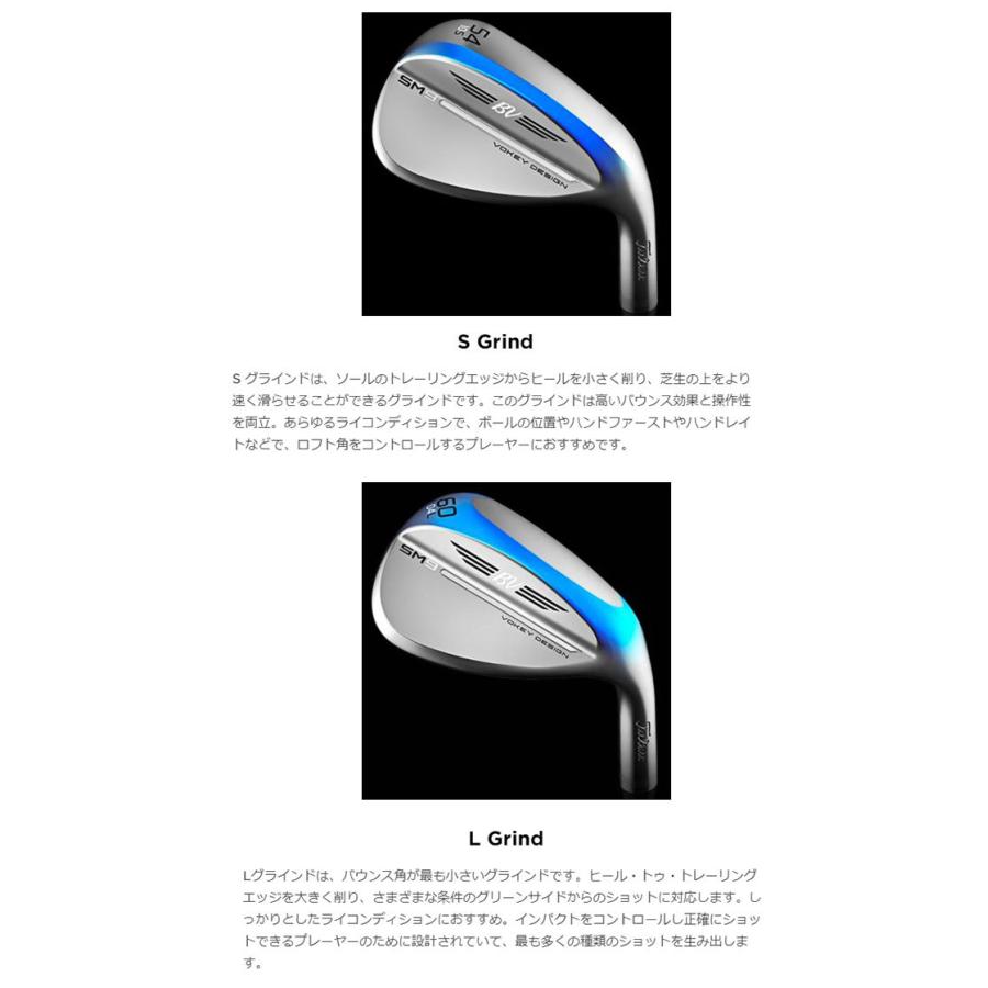 タイトリスト Titleist ボーケイデザイン VOKEY DESIGN SM9 wedge 