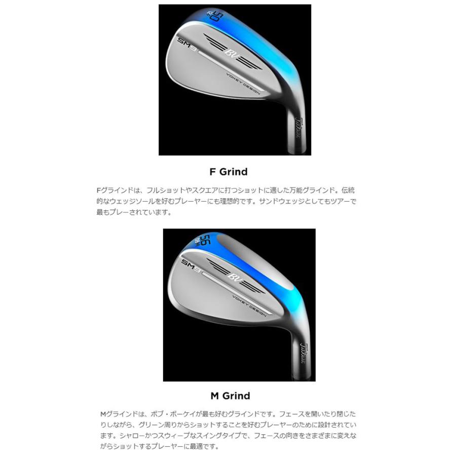 タイトリスト Titleist ボーケイデザイン VOKEY DESIGN SM9 wedge スピンミルド9 ウェッジ ジェットブラック ダイナミックゴールドシャフト 日本正規品｜daiichigolf｜04