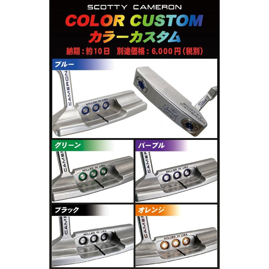 SELECT スコッティキャメロン スペシャルセレクト フローバック5 SELECT スコッティキャメロン スペシャルセレクト フローバック5
