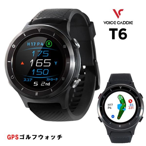 PREMIUM GPSキャディ ゴルフナビ 本体 ボイスキャディ VOICE CADDIE プレミアム ゴルフウォッチ T6 腕時計型