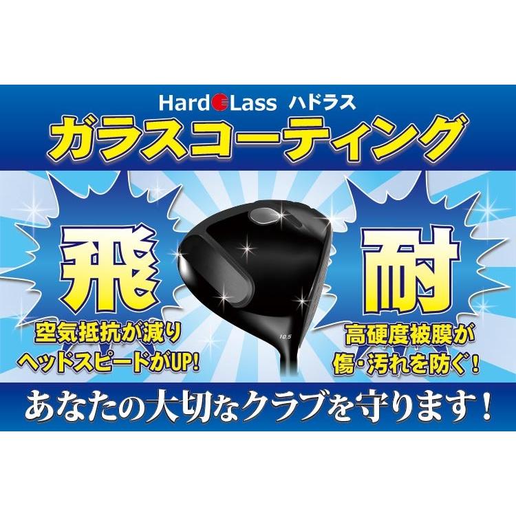 TaylorMade Threering スリリング カゼトモ Kazetomo Sシャフト