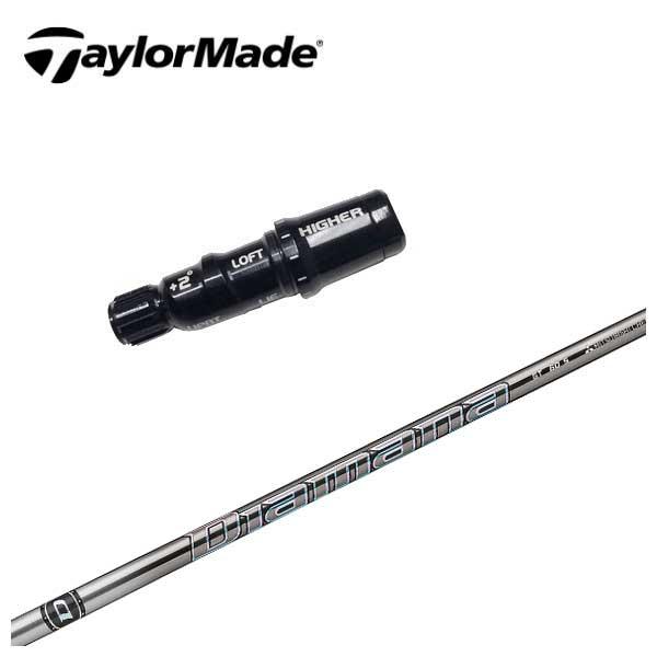 テーラーメイドスリーブ ドライバー用 GT40SR Diamana ディアマナ TaylorMade（テーラーメイド） スリーブ付き シャフト 三菱ケミカル