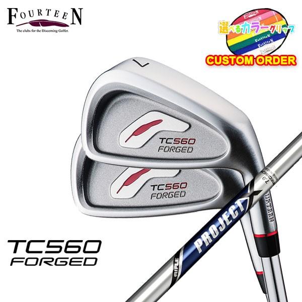 独特の上品 (特注カスタムクラブ) フォーティーン TC-560フォージドアイアン トゥルーテンパー プロジェクトX シャフト I/#6-Pw(6本組) カラーグリップ対応, 北葛城郡 48141d25