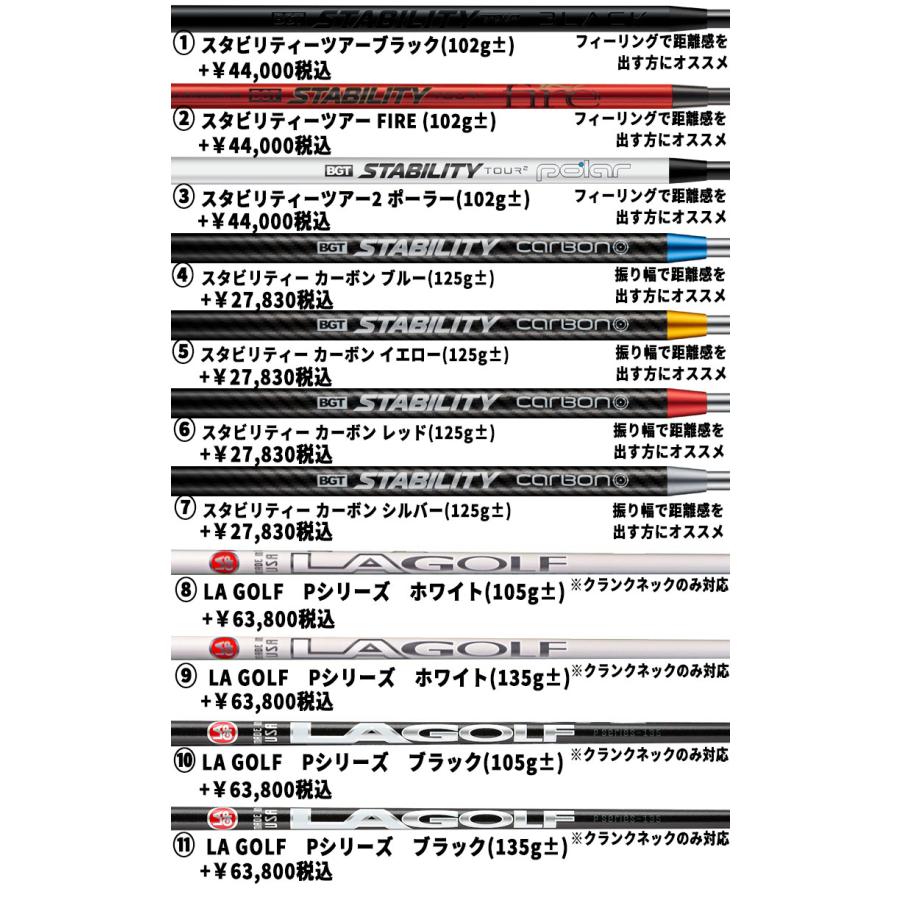 TPミルズ アラバマ ワークス DBD パター T.P.MILLS D.B.D : 第一ゴルフ