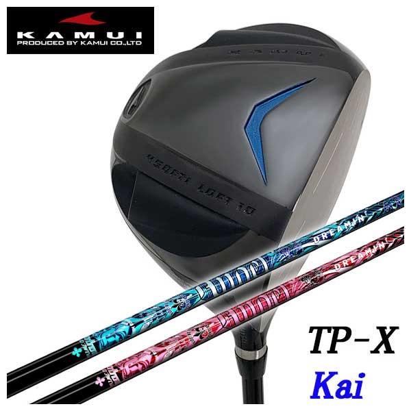(特注カスタムクラブ) KAMUI カムイ TP-X Kai カイ ドライバー クライムオブエンジェル ドリーミン（Dreamin`）シャフト :tpxkai-02:第一ゴルフ - 通販