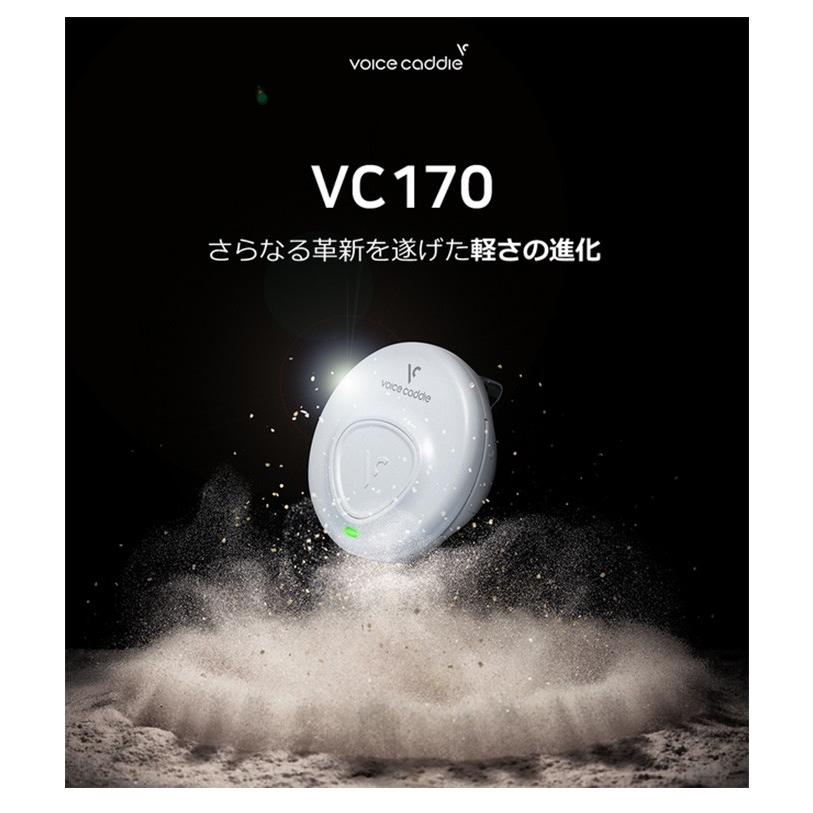 【美品】海外でも使用可VOICE CADDIE VOICE CADDIE（ボイスキャディ） (送料無料) VOICE CADDIE GPSゴルフ
