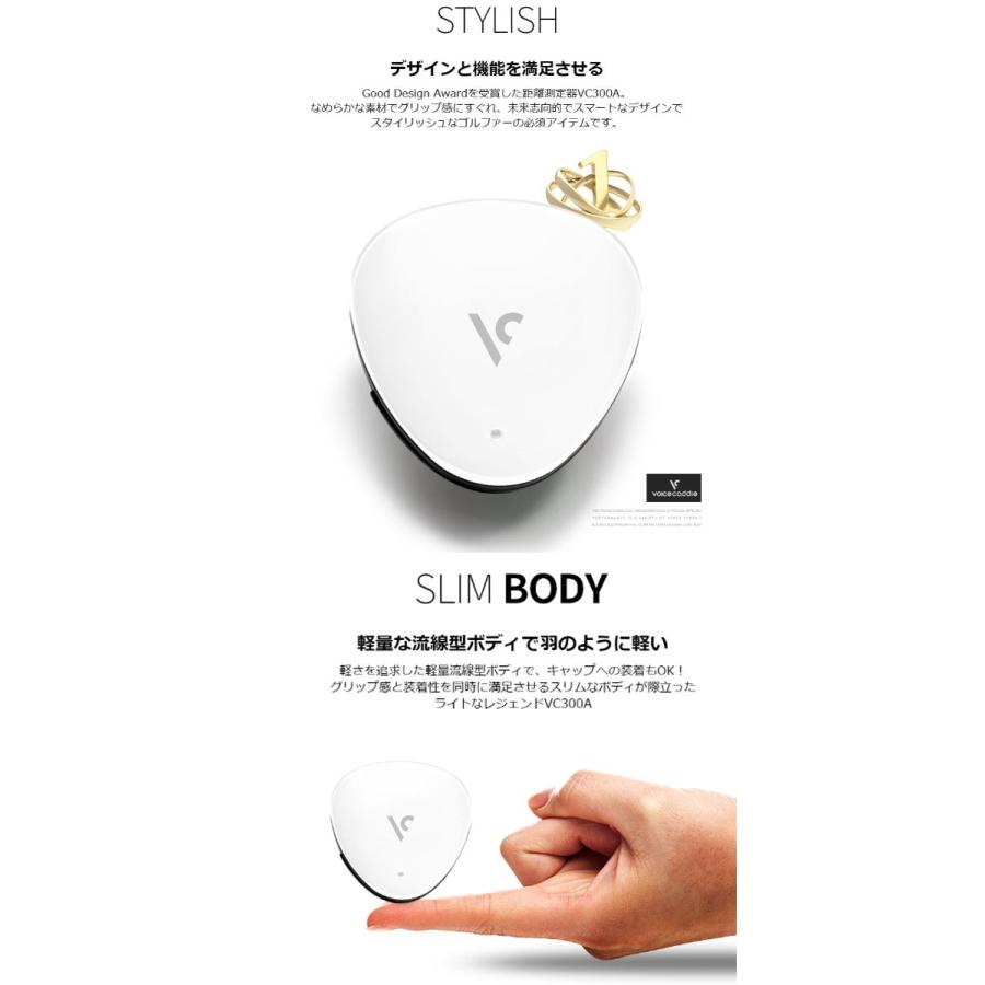 VOICE CADDIE（ボイスキャディ） 音声スロープ 距離測定器 VC300A 音声