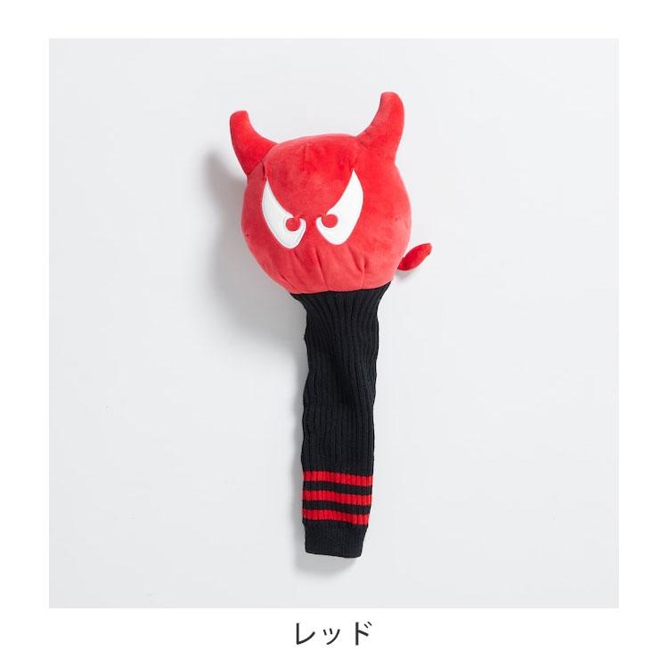 WAAC ワック ヘッドカバー ドライバー用 WAACKY ドライバー