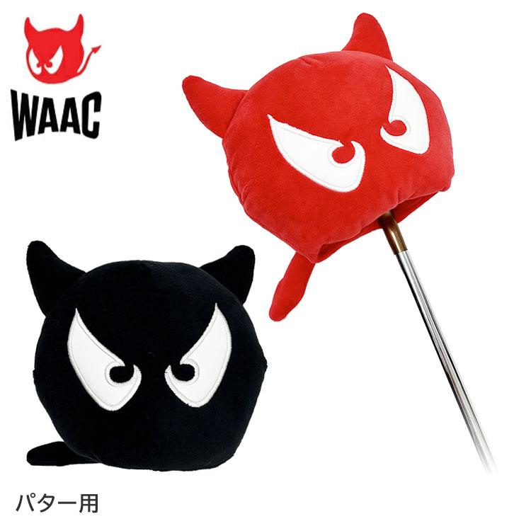 WAAC ワック パターカバー ピン型 マレット型 072224865 WAACKY WAAC ワック パターカバー ピン型 マレット型 072224865 WAACKY