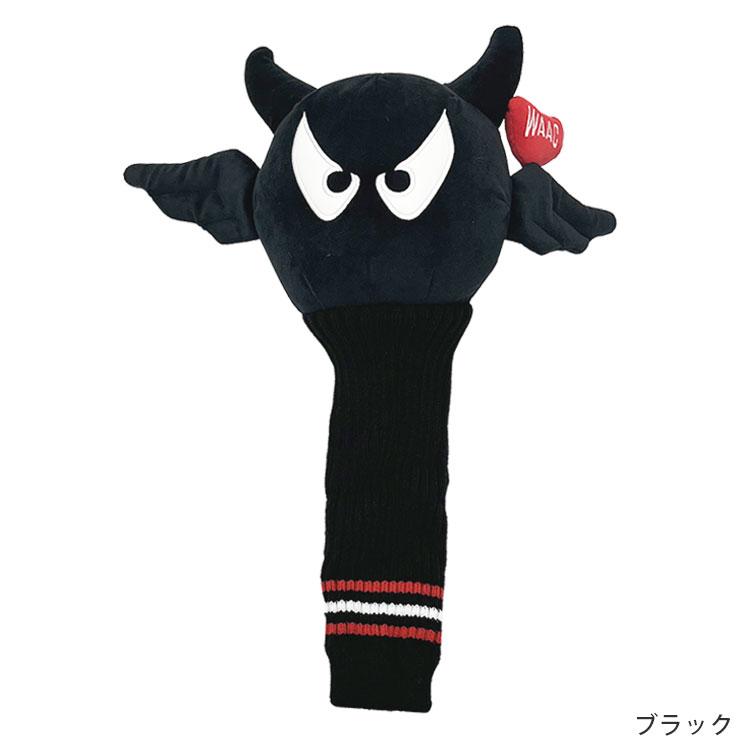 WAAC ワック ヘッドカバー ドライバー用 羽付 ワッキー DR