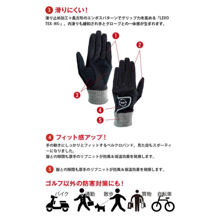 (レディース・両手用) キャスコ ゴルフグローブ ウォームグローブ WARM GLOVE  wfsf-2028lw ネコポス対応｜daiichigolf｜04