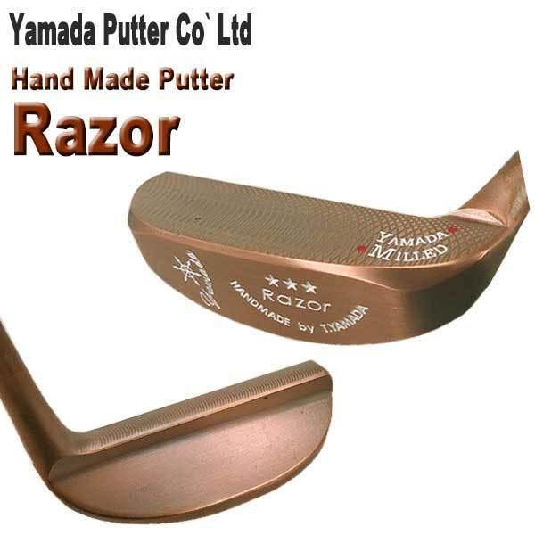 山田パター 山田パター工房 ハンドメイドシリーズ Razor(レーザー