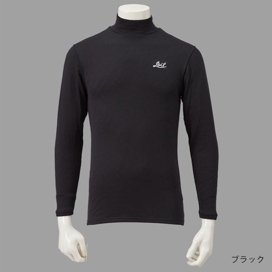 ハヤブサ（XIOM） ロイフ Loif 光電子 レイヤーテック モックネック