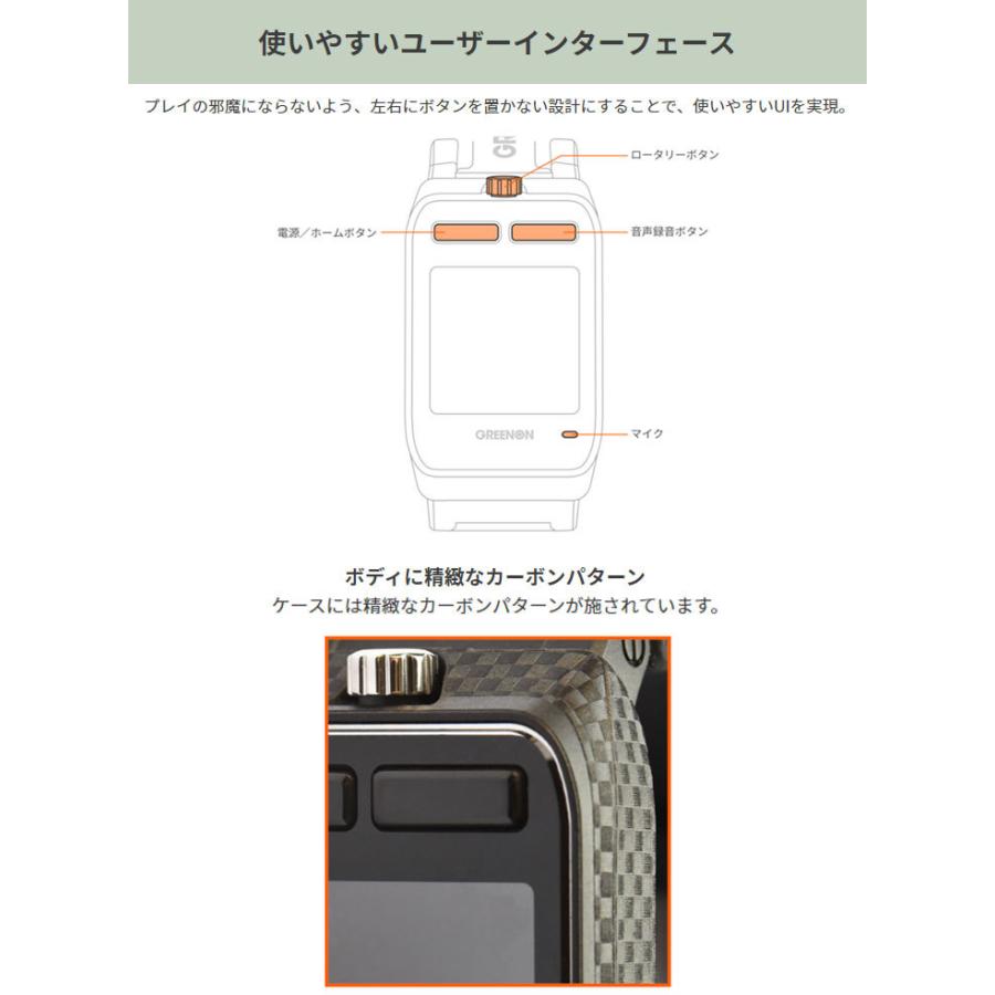 GREENON（グリーンオン） ザ・ゴルフウォッチ ジール G016 腕時計型
