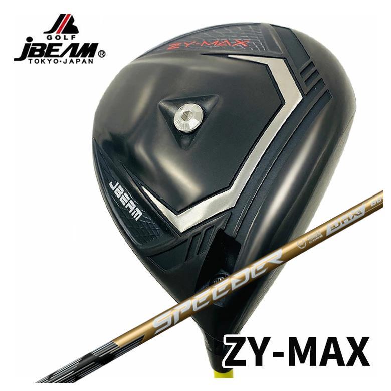 JBEAM JL （NX ゴールド） 特注】 JBEAM ZY-MAX ドライバー 藤倉 フジクラ スピーダーNX GOLD NX