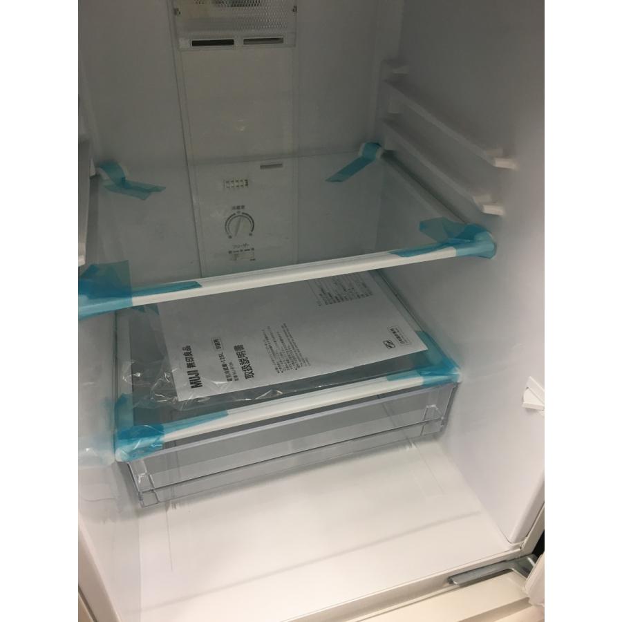 無印良品 2ドア冷蔵庫 126L 2019年製 MJ-R13A【川崎市近郊限定 無印良品 2ドア冷蔵庫 126L 2019年製 MJ-R13A【川崎市近郊限定