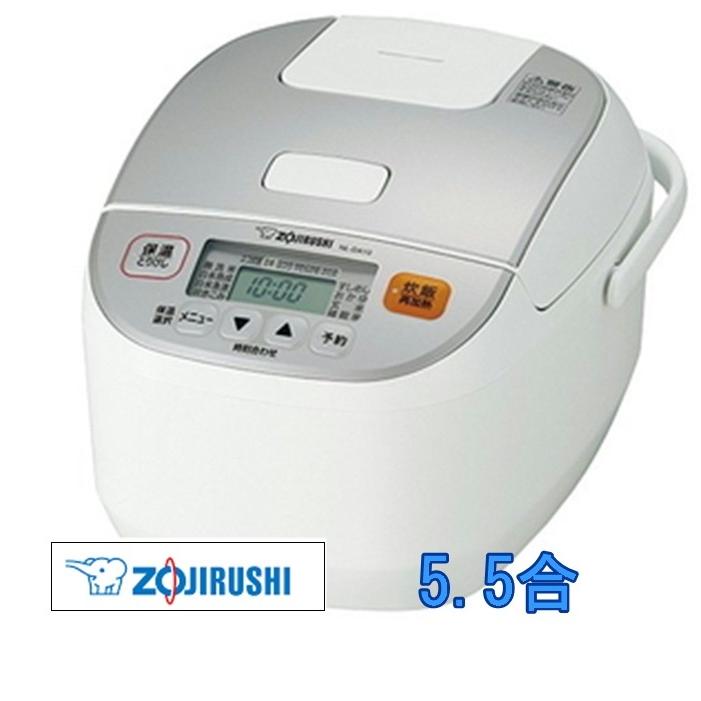 極め炊き ZOJIRUSHI 象印 マイコン炊飯ジャー 炊飯器 1.0L 5.5合 NL