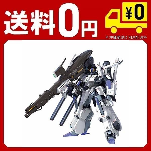 流行に Mg 機動戦士ガンダムセンチネル Fazz Ver Ka 1 100スケール 色分け済みプラモデル ダイジョウ Yahoo 店 通販 Yahoo ショッピング 安心の定価販売 Www Maxipiso Com Ar
