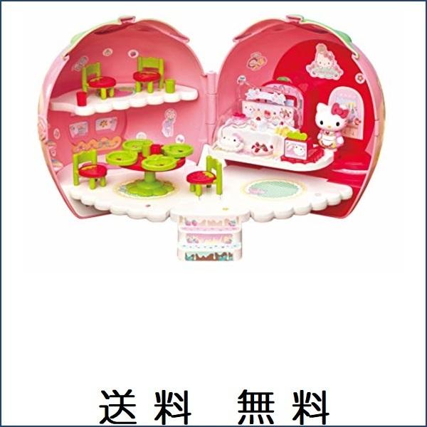 今月限定 特別大特価 こえだちゃん ハローキティ いちごのケーキ屋さん New限定品 Theculturewire Com