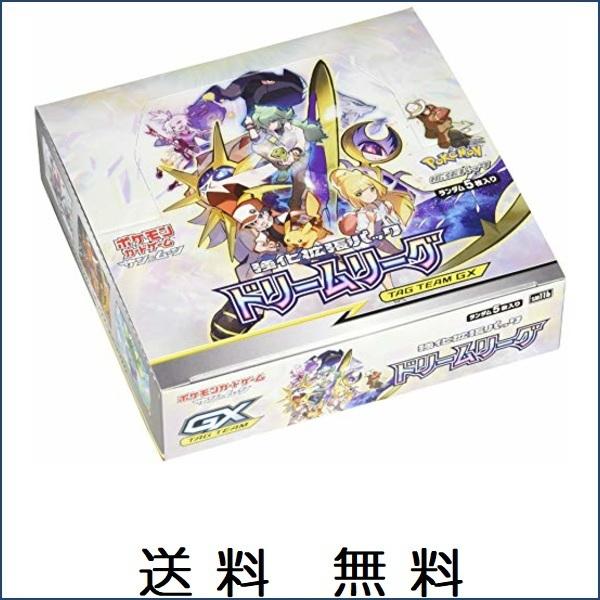 内祝い ポケモンカードゲーム サン ムーン 強化拡張パック ドリームリーグ Box 人気ブランドを Iniciatupyme Cl
