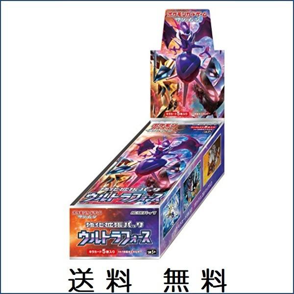 全商品オープニング価格特別価格 ポケモンカードゲーム サン ムーン 強化拡張パック ウルトラフォース Box 公式店舗 Www Muslimaidusa Org