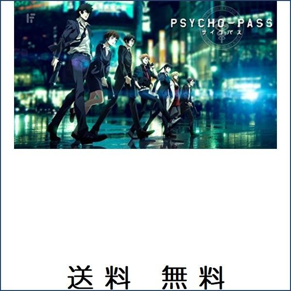 在庫残りわずか Psycho Pass サイコパス 第1期 第2期 スペシャルbox ブルーレイdvdコンボ オリジナルグッズ付 欧州版 Import ダイジョウ Yahoo 店 通販 Yahoo ショッピング 大流行中 Codewitty Com