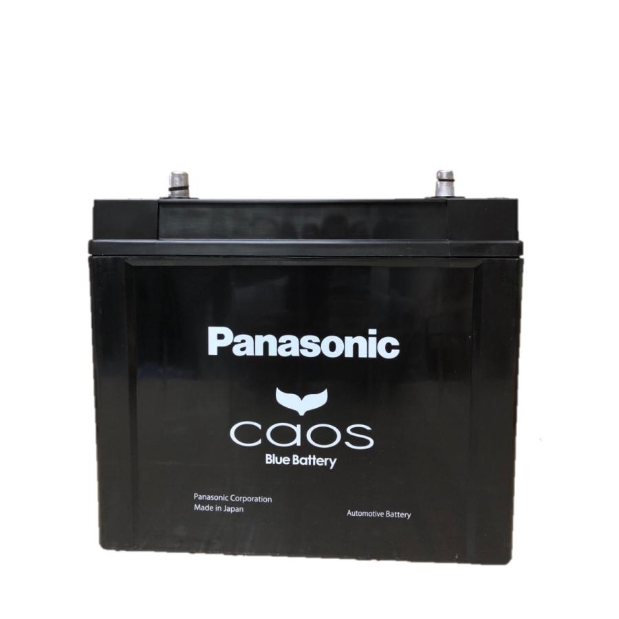 パナソニック 大容量バッテリー カオス ハイブリット車適合