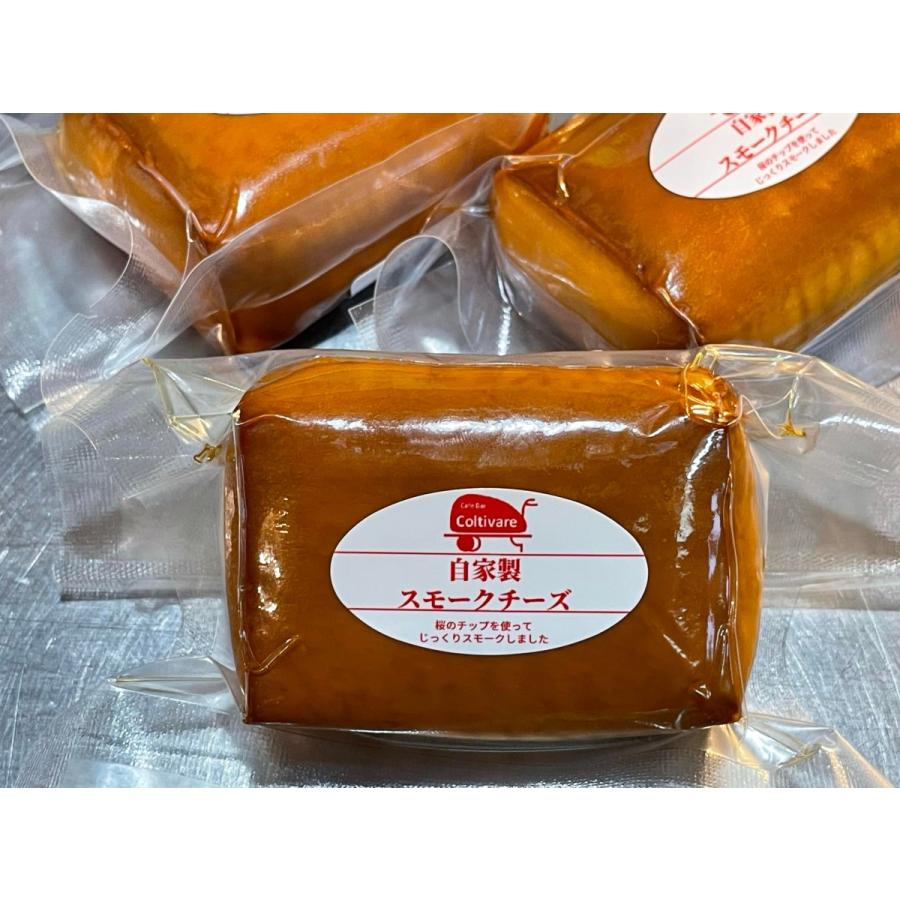 ご予約品 自家製スモークチーズ 約95g