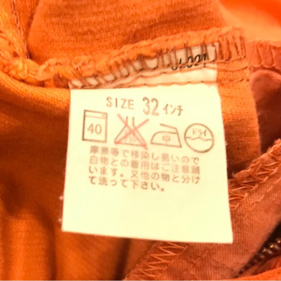 Levi's（リーバイス） 古着 646 メンズ コーデュロイ フレアパンツ (32