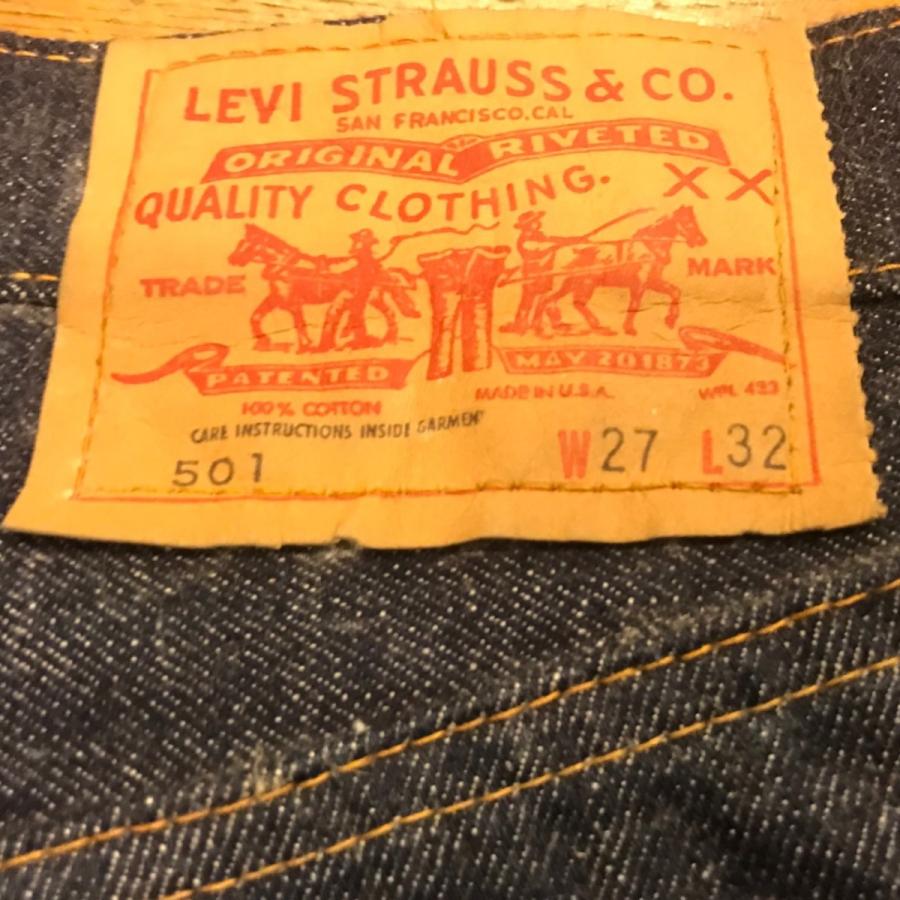 Levi