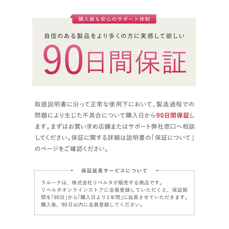 イヤーヒーター 耳せん 充電式 繰り返し 使える イヤーウォーマー 耳