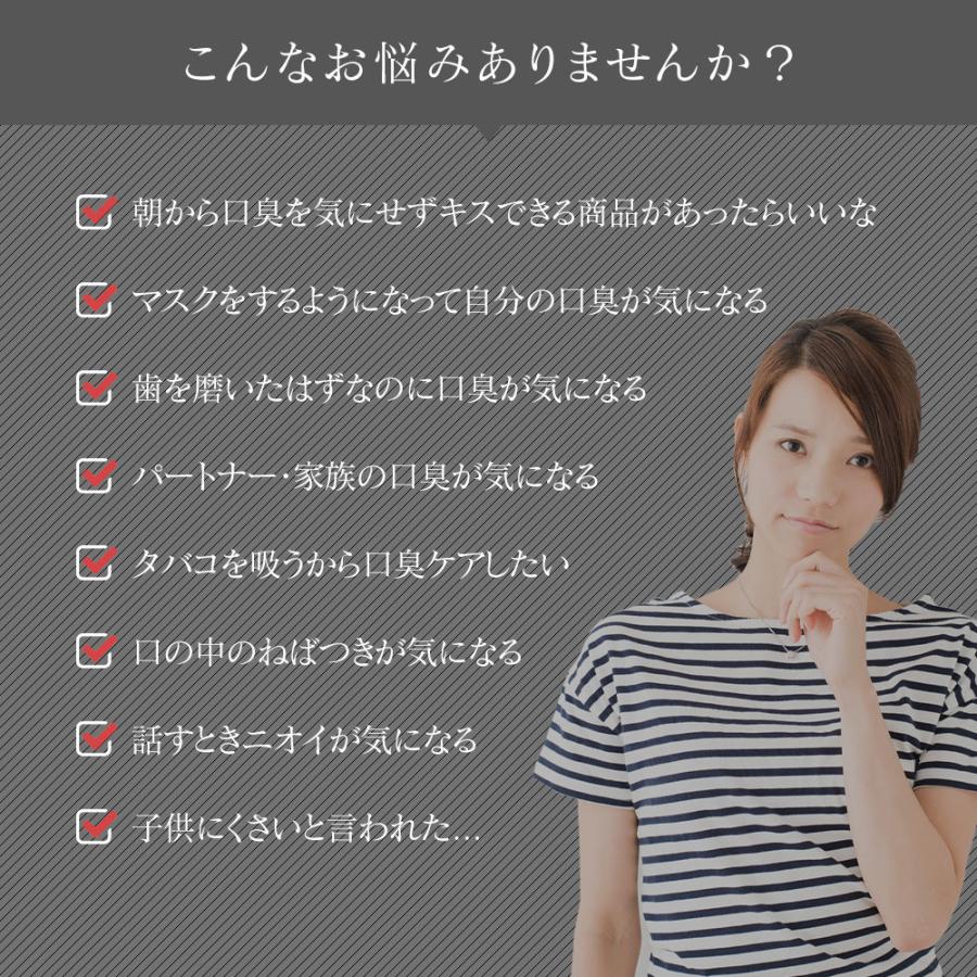 【公式】デンティス チューブタイプ 100g 3本セット お買い得！口臭予防 歯磨き粉 ハミガキ 朝キス 歯磨き 恋するハミガキ dtcp｜daikanyama-st｜03